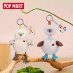 POPMART泡泡玛特Dear Birds系列香氛挂件盲盒周边